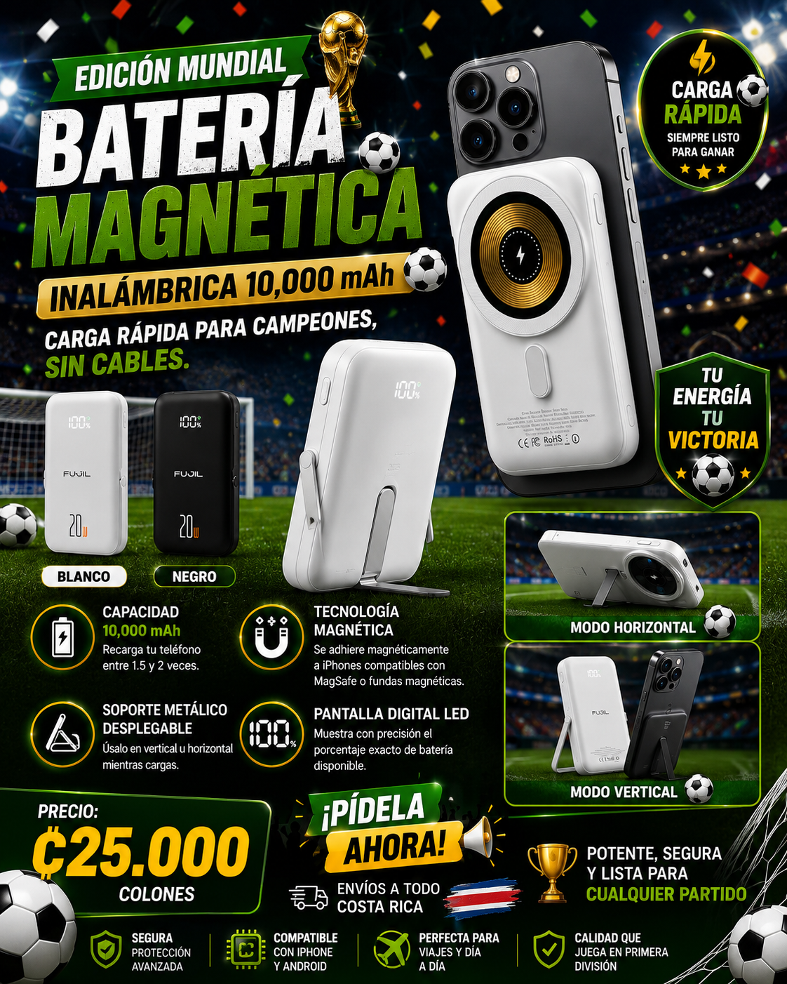 ⚽ NO DEJES QUE TU BATERÍA ABANDONE EL PARTIDO 🏆