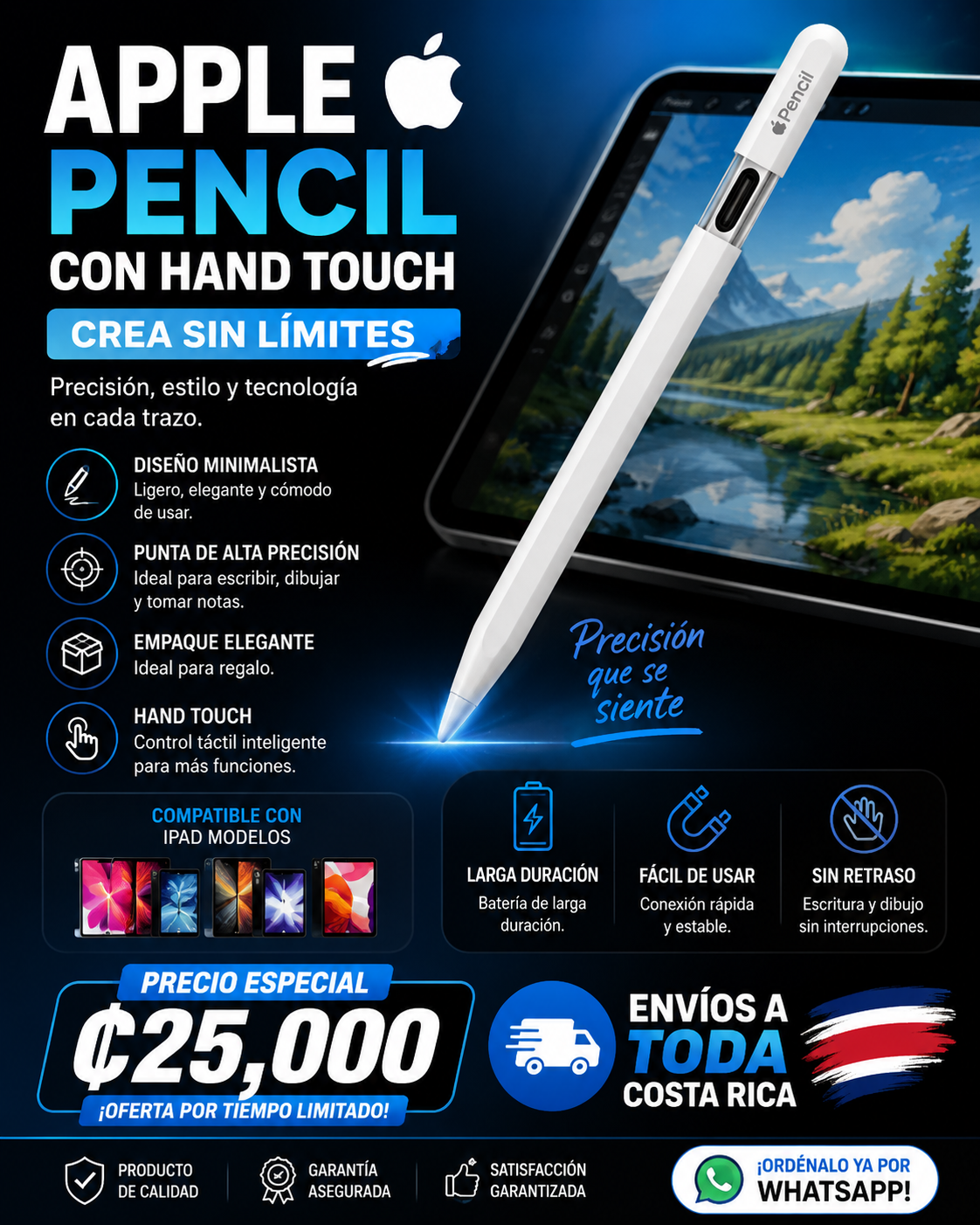 Apple Pencil