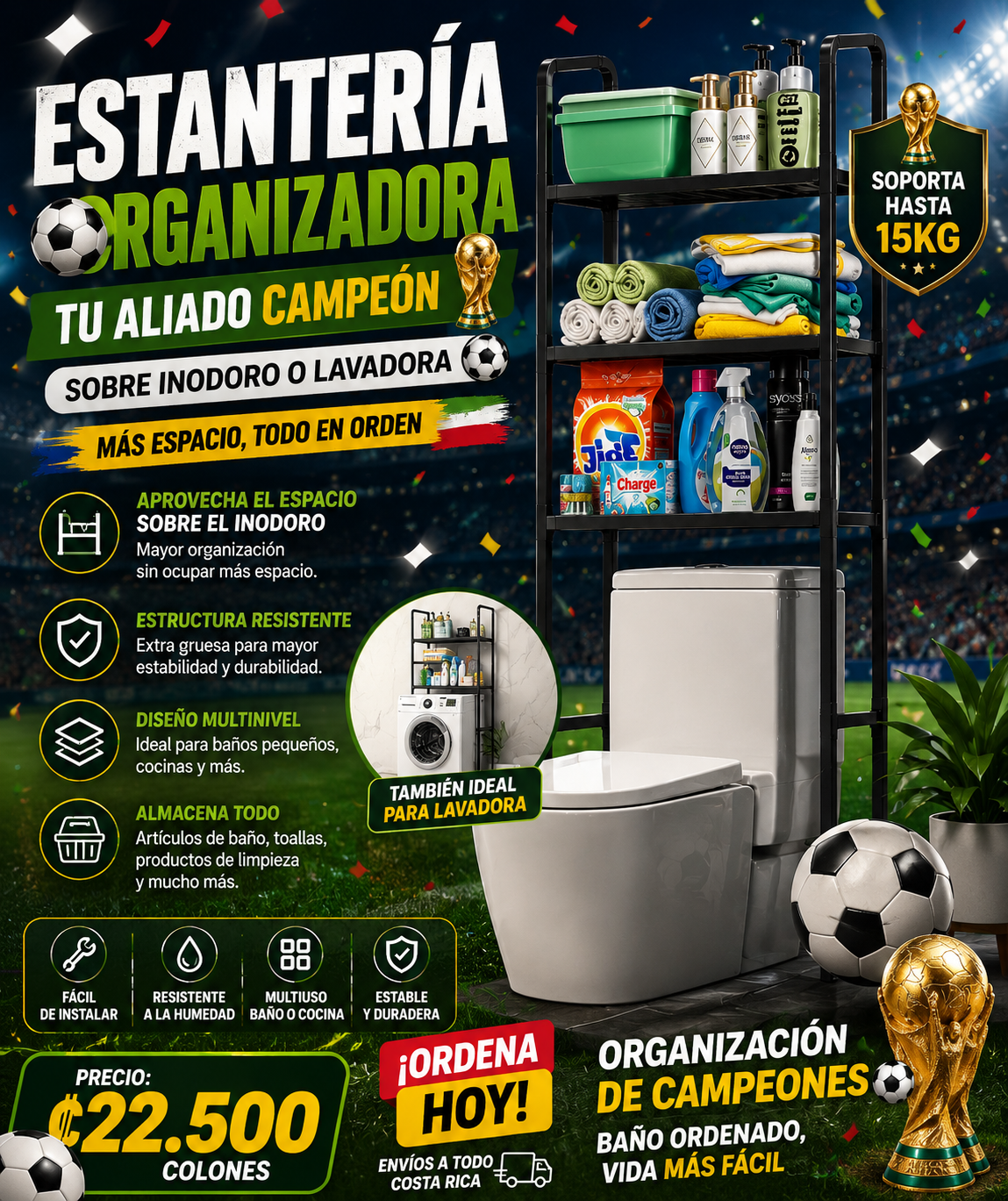 🏆 TU MEJOR JUGADA CONTRA EL DESORDEN ⚽ ESTANTE ORGANIZADOR